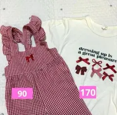 親子リンク 女の子90 サロペット 大人170 Tシャツ　しまむら アンナコラボ