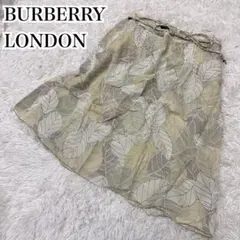 BURBERRY LONDON スカート　リーフ　グリーン　総柄