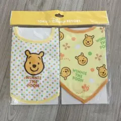 新品　未開封　ディズニーリゾート　くまのプーさん　ベビー　スタイ　よだれかけ