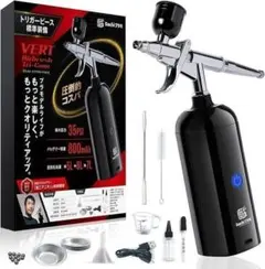 sachiプラモ ヴェルト エアブラシ オリコン 模型工具 sachiプラモ ヴェルト エアブラシ オリコン 模型工具 - メルカリ