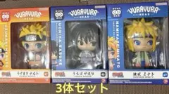 NARUTOナルト疾風伝　ゆらゆらヘッドYURAYURA HEAD 3体セット