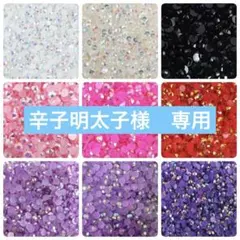 Item thumbnail for item 1d6476f3-fe77-4d52-8b90-48bb71f0cacf