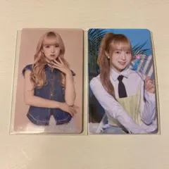 ME:I 山本すず トレカ まとめ売り