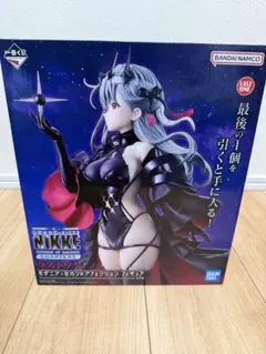 2026年最新】セカンドアフェクションの人気アイテム - メルカリ