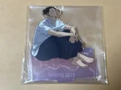 セガラッキーくじ　呪術廻戦　D賞　アクリルスタンド　夏油傑