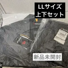 作業着上下 ワークパンツ