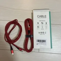 USB-C Lightningケーブル MFi認証 PD対応 2M 2本セット