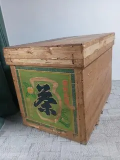 2025年最新】茶箱 昭和の人気アイテム - メルカリ