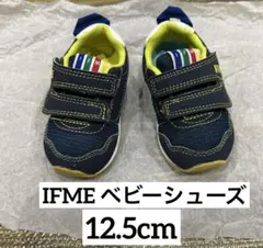 IFME ベビーシューズ ネイビー/12.5cm