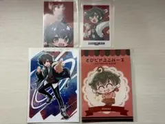 Item thumbnail for item 7a5726d4-fd2a-4346-b1c4-32114afdb2c8