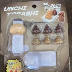 Item thumbnail for item 3d8c6672-74e3-4fd2-89e9-9d6008f28527