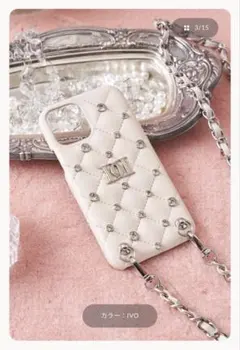 Darich ♡ iPhone13 ケース 【IVO】