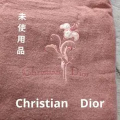 2026年最新】ブランケット dior christianの人気アイテム - メルカリ