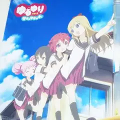 2026年最新】ゆるゆり タペストリーの人気アイテム - メルカリ