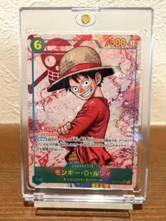 モンキー・D・ルフィ シークレットパラレル受け継がれる意志