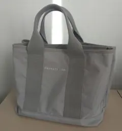 匿名配送 PRIVATE LABEL トートバッグ 仕分け 仕切り付き グレー
