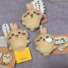 ちいかわ　うさぎ　ぬいぐるみバッジ 3種セット　タグ付きのサムネイル