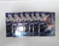 プロセカ　ビビバス　青柳冬弥