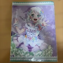 2026年最新】若宮イヴの人気アイテム - メルカリ