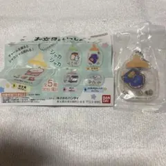 お文具といっしょ　シャカシャカチャーム