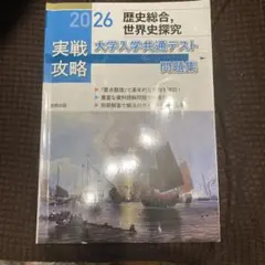 Item thumbnail for item 7c1f0ff3-c2bb-45df-baca-ef239f154fbd