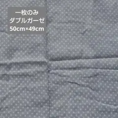 yuu様 リクエスト 3点 まとめ商品