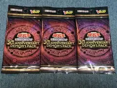 遊戯王 30th ANNIVERSARY DEMON'S PACK 4パック - メルカリ