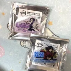 鬼滅の刃 お名前バッジコレクションB 胡蝶しのぶ 冨岡義勇 2点セット