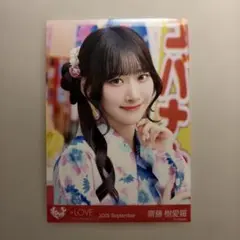 齋藤樹愛羅 内緒バナシ 生写真 ヨリ - メルカリ