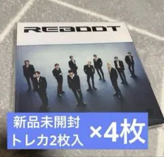 treasure トレジャー reboot 韓国盤 kr デジパック ver1