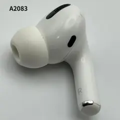 AirPods Pro第1世代　右　右耳　A2083　右耳のみ　R　②
