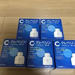 クレベリン　置き型　5個のサムネイル