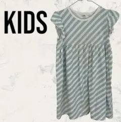 【キッズ】ワンピース ストライプ ボーダー 女の子 半袖 夏 130