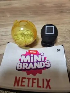 ZURU ミニブラン ネットフリックス NETFLIX イカゲーム