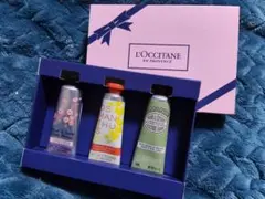 L'Occitane ハンドクリーム3本セット