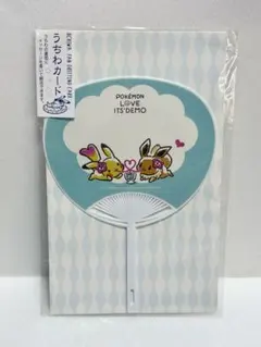 2026年最新】イッツデモ ポケモンの人気アイテム - メルカリ