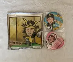 岩井俊介 若鷹ガチャ セット