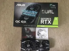 2026年最新】rtx2080 ジャンクの人気アイテム - メルカリ