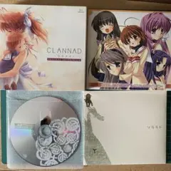 【フルセット】CLANNAD オリジナルサウンドトラック Key