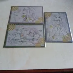 R*N様 鬼滅の刃 アニプレックス ポストカード５枚☓３セット