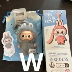 POPMART イニシャルラブブ　【W】 新品未開封