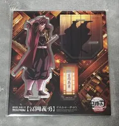 かほ様 リクエスト 2点 まとめ商品