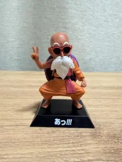 一番くじ 武天老師 ドラゴンボール フィギュア 海外正規版 新品 未開封 ドラゴンボール 一番くじ 武天老師 フィギュア 武天老師（亀仙人