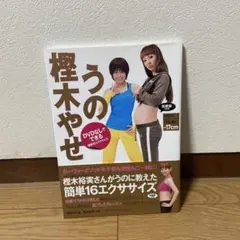 Item thumbnail for item add035ef-90b3-4019-89f2-4d3fa5ac8058