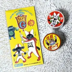 Item thumbnail for item 0f50655b-eaf3-4077-b5a7-c7507ade99a5