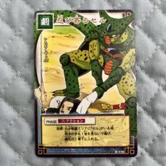 ドラゴンボールZ ポルンガ カードゲーム - メルカリ