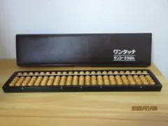 Item thumbnail for item 125a7a6b-6197-466b-b27e-2ccc0e870b2d