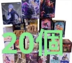 最新プライズフィギュアまとめ売りクラピカ ブロリー ロックマンエグゼ