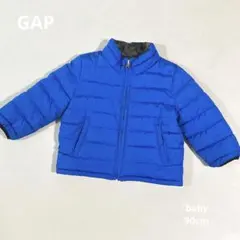 【GAP】ギャップ　中綿リバーシブルアウター　ベビー90cm