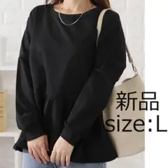 チュニック 長袖